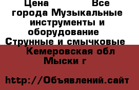 Fender Precision Bass PB62, Japan 93 › Цена ­ 27 000 - Все города Музыкальные инструменты и оборудование » Струнные и смычковые   . Кемеровская обл.,Мыски г.